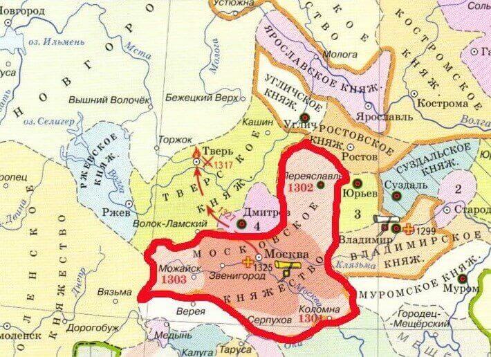 Москва и Переяславль-Залесский в начале XIV века при Иване Калите