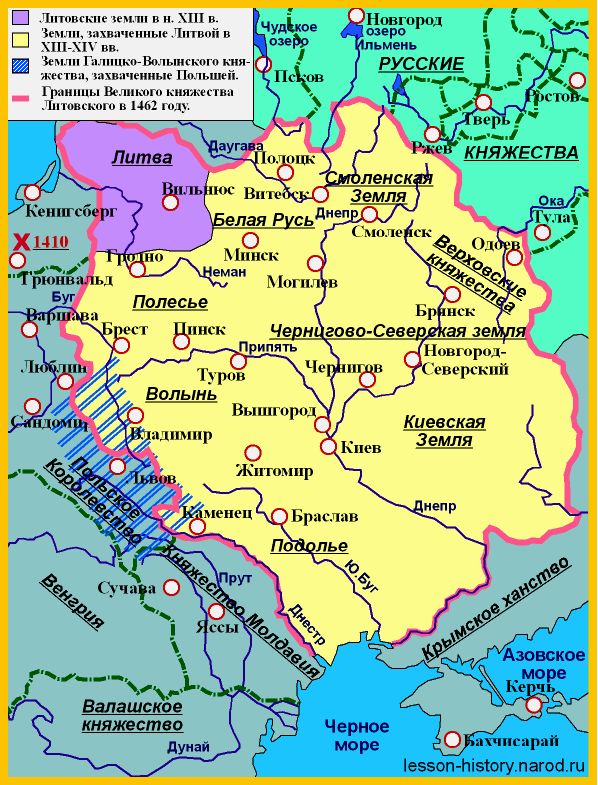 Литва в 14 веке