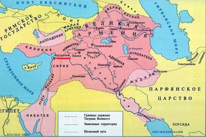 Антиохии в составе государста Великая Армения при Тигране II Великом